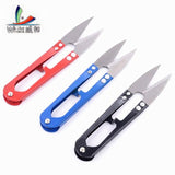 1pcs/wholesale High quality high carbon steel Shear Fish line scissors 15g/10.5cm  U-shaped fishing line scissors sewing wholesa