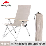 Naturehike Load-bearing 140kg Outdoor Folding Chair Three-Speed Adjustable Long Back Chair Camping Fishing Picnic Chair