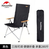 Naturehike Load-bearing 140kg Outdoor Folding Chair Three-Speed Adjustable Long Back Chair Camping Fishing Picnic Chair